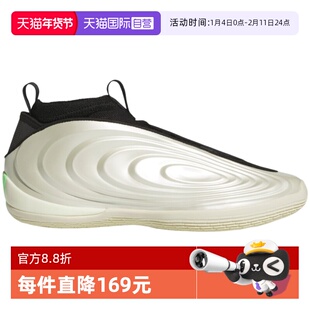 【自营】adidas阿迪达斯Harden Vol.10实战鞋春中性篮球鞋 JQ9453