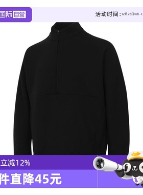 【自营】耐克男子DF 24.7 IS HZ运动休闲套头衫卫衣HQ6954-010