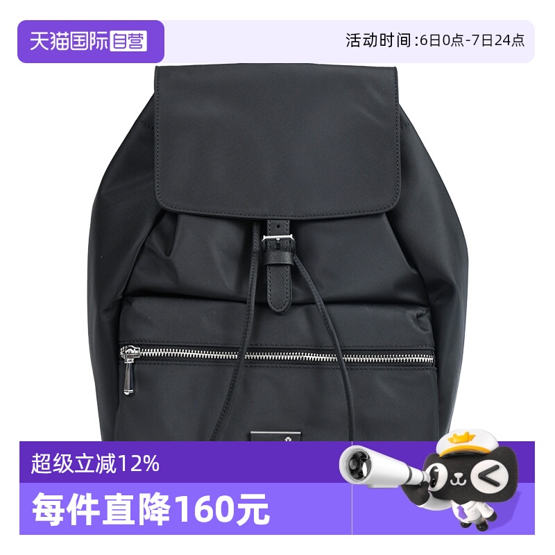 新秀丽商务通勤男女通用OL