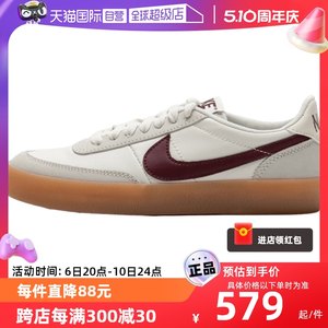 Nike耐克运动鞋女鞋时尚休闲鞋