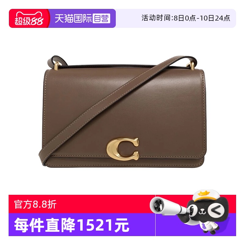 COACH/蔻驰单肩包斜挎包