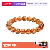 daisy 自营 beauty天然7A黄水晶金字塔手链黄塔晶手串男女配饰