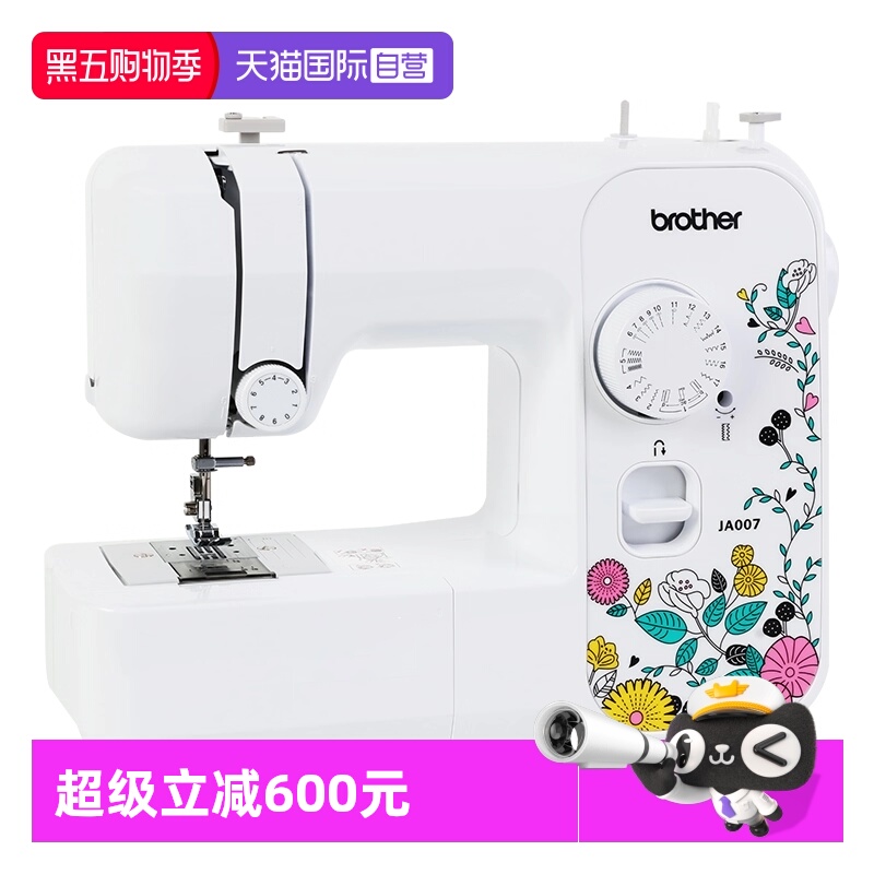 直营家用电动缝纫机brother