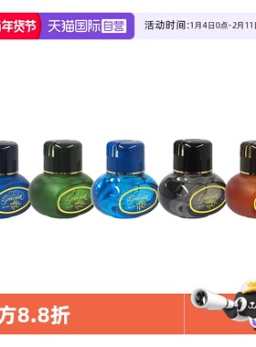 【自营】日本进口diax车载香水汽车复古摆件poppy日本版车香香氛