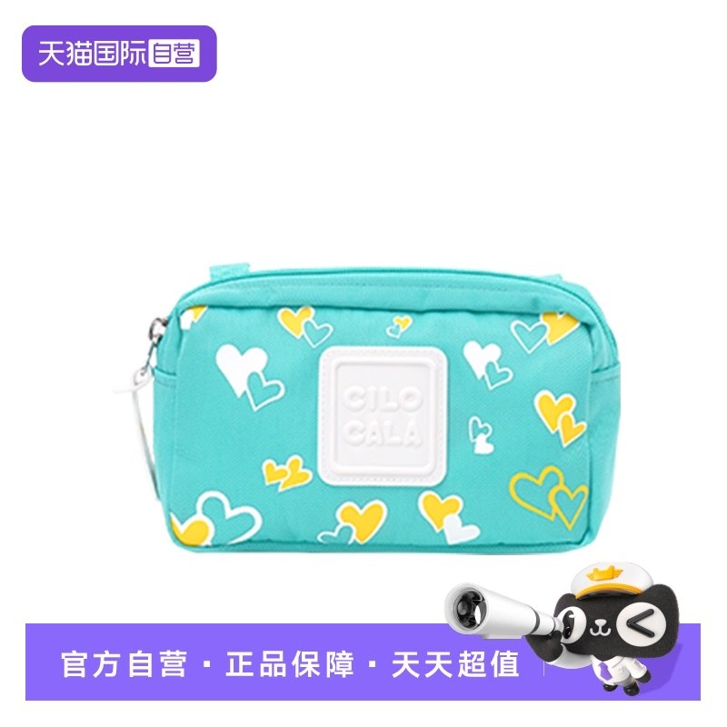 【自营】CILOCALA日本时尚出游斜挎包爱心图案单肩百搭时尚手提包,箱包皮具/热销女包/男包,通用款女包,淘宝优惠券,粉丝福利购,淘宝优惠卷