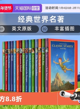 【自营】英文原版 经典世界名著 Sterling Classic Starts L1 柳林风声The Wind In The Willows彼得潘爱丽丝梦游仙境金银岛 原著