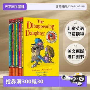 儿童英语书籍读物 进口图书 Boy 名家Tony Ross 侦探男孩10册 No.1 Detective 英文原版 小学生课外初级章节小说 自营