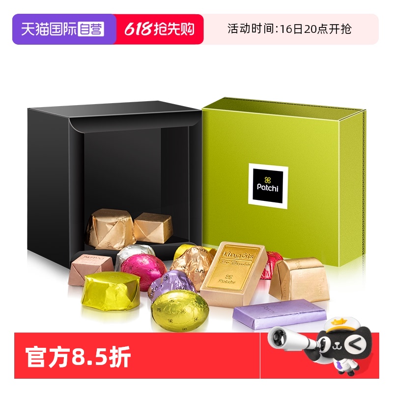 ͷɿ 150g ɫ ӪPatchių۽ڸ߶ͷɿ150g˽