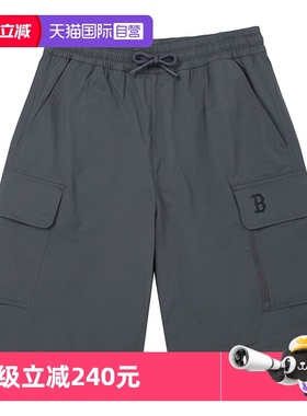 【自营】MLB美职棒男裤女裤运动裤深炭灰色时尚梭织短裤3ASMB0653