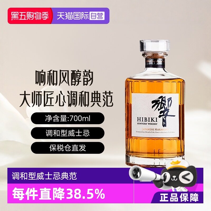 ����Ӫ������������������ �ֻ���������ͷ紿�ϵ�����ʿ���޺� 627.55Ԫ