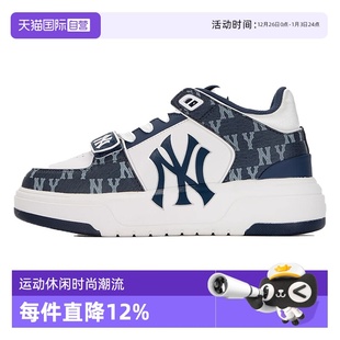 自营 运动休闲鞋 MLB男女鞋 新老花板鞋 3ASXCDN3N50NYD 2025夏季