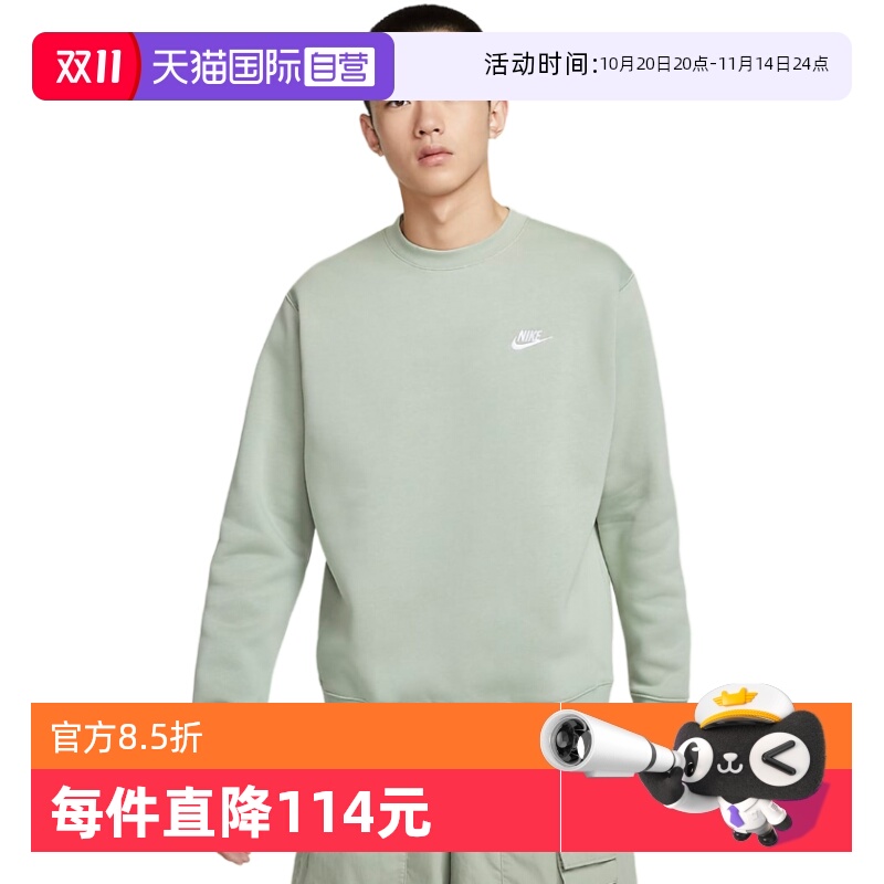 ۻ㣺BV2663371 M ӪNikeͿ˼¿ɳ˶ͷBV2663-371