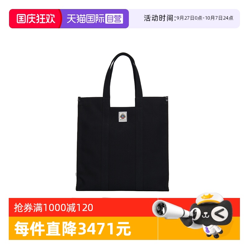 Bally/巴利时尚新款手提托特包