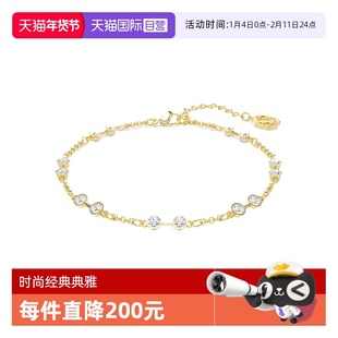 【自营】Swarovski/施华洛世奇个性设计男女同款手镯手链5734677