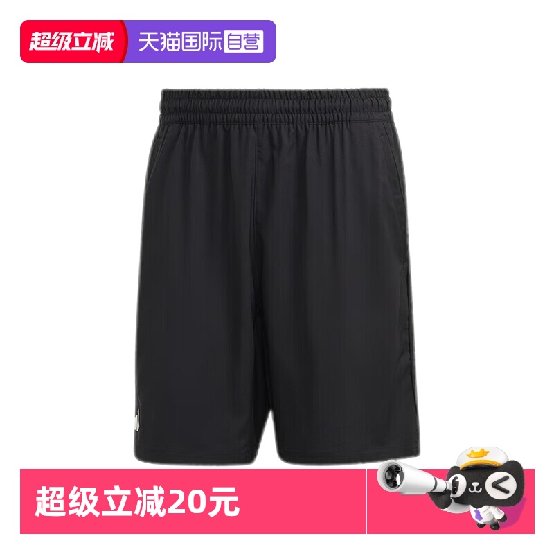 阿迪达斯男五分速干透气休闲