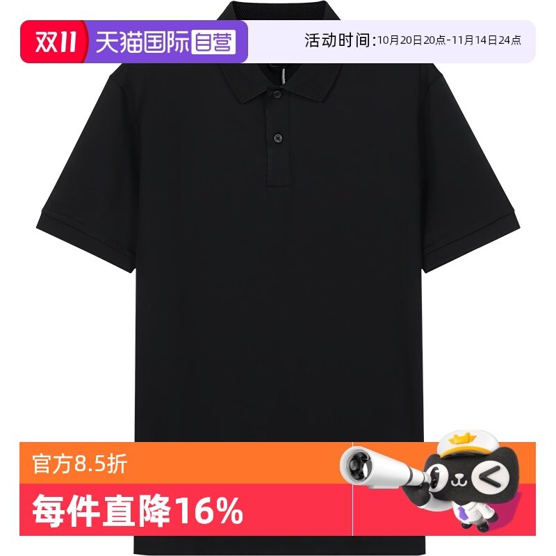 �ۻ��㣺����Ӫ��Hugo Boss�����˹ ��ʿ���ʶ���POLO�� 50462524����