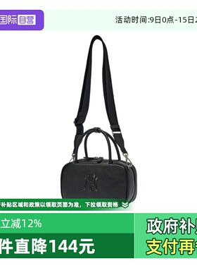 【自营】MLB 男女潮流百搭休闲时尚复古斜挎包手提包3ACRV016N