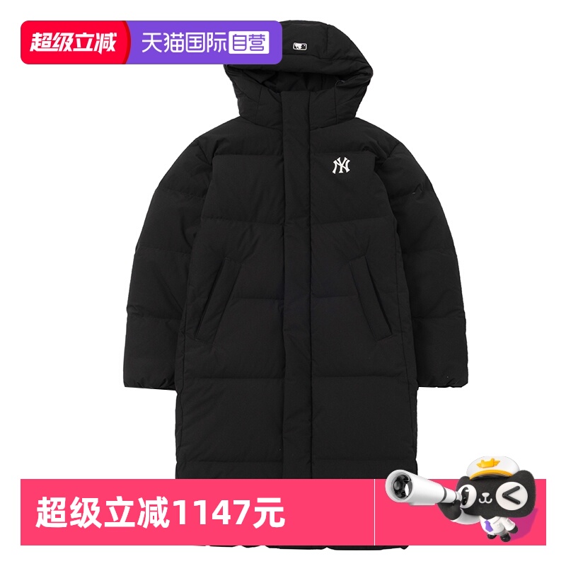 【自营】MLB美职棒长款羽绒服男装女装运动连帽上衣休闲防风外套