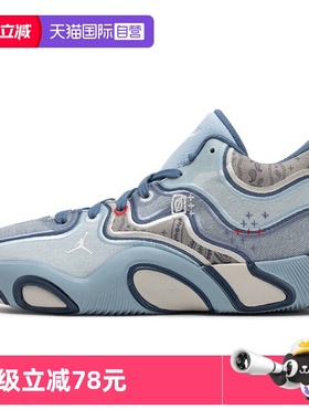 【自营】Nike耐克童鞋青少年运动鞋TATUM3塔图姆篮球鞋HV5889