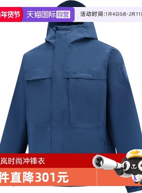 【自营】Timberland添柏岚男子运动健身夹克外套A695W-EYO
