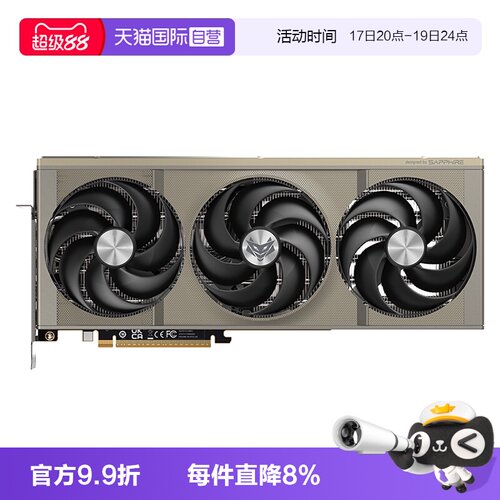 高性能台式机游戏显卡