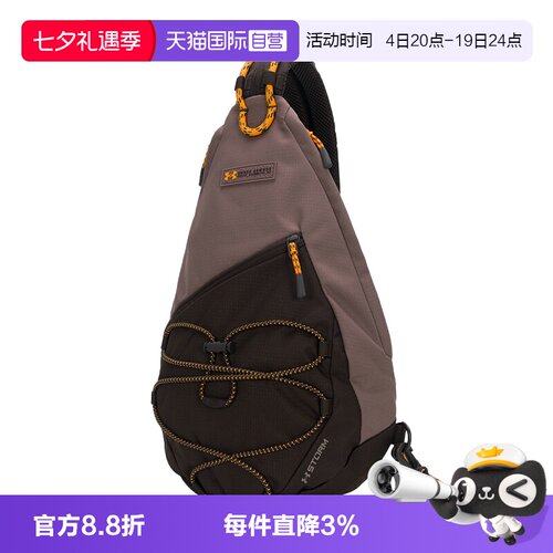 【自营】UA安德玛斜挎包男女包时尚简约户外运动大容量单双肩包