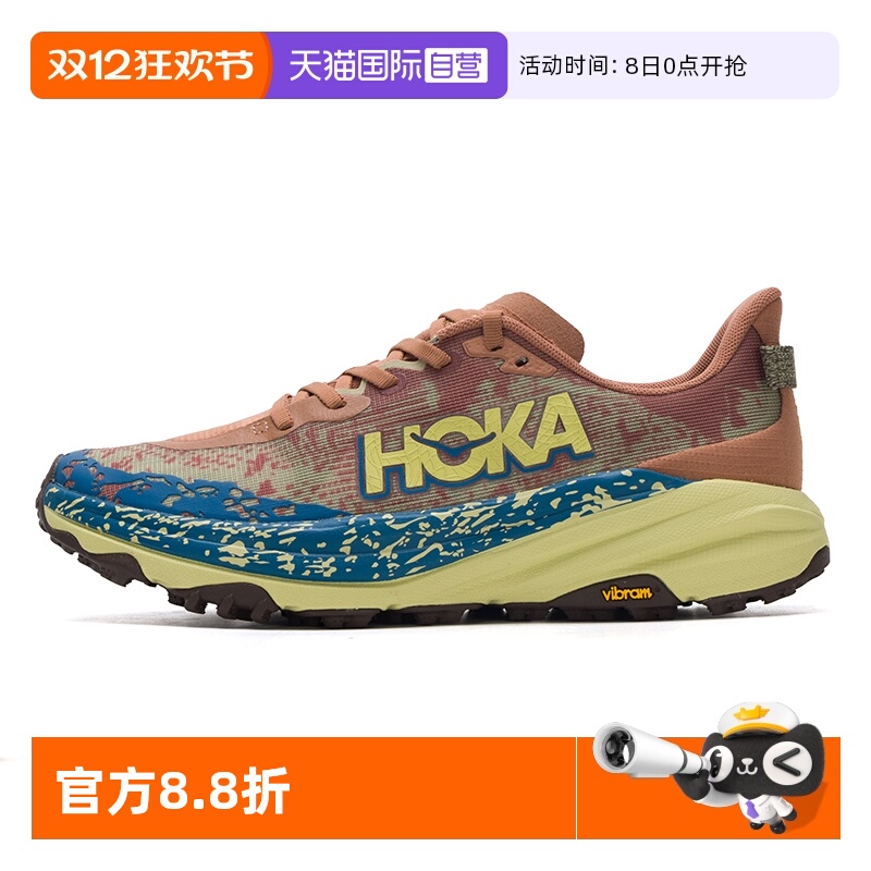 【自营】HOKA男子冬季飞速羚羊6跑步鞋Speedgoat 6轻量抓地越野鞋