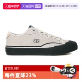 自营 复古厚底系带帆布鞋 SEW SOU男鞋 SBS滑板鞋 女鞋 硫化鞋