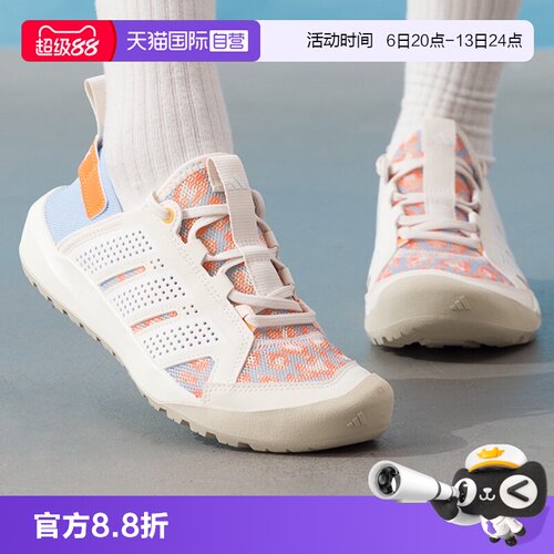 顺丰包邮 正品保证 假一赔四 极速发货