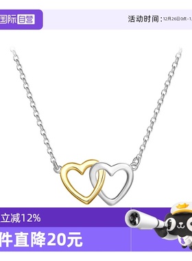 【自营】daisy beautyS925纯银爱心项链女轻奢时尚锁骨链小众礼物