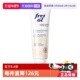 福来妊娠膏孕期防妊娠纹修复霜按摩膏孕妇身体乳 自营 FREI
