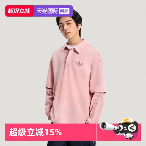 顺丰包邮 正品保证 假一赔四 极速发货