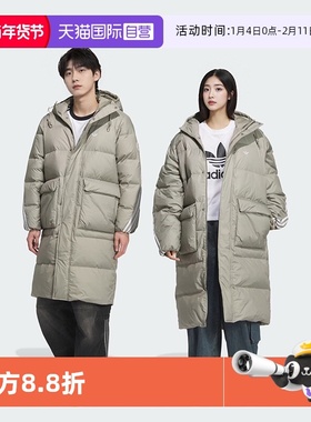 【自营】Adidas/阿迪达斯保暖长款运动宽松鸭绒连帽羽绒服KF3698
