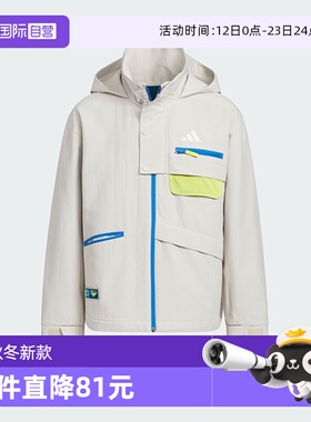 【自营】阿迪达斯童装新款防晒UPF50+运动休闲连帽夹克外套KC0217