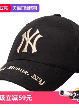 【自营】MLB鸭舌帽男帽女帽运动帽户外棒球帽休闲帽帽子3ACPKP02N