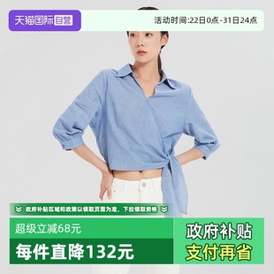 自营 衬衫 Petit 女士交叉系带亚麻七分袖 泡泡袖 Bari