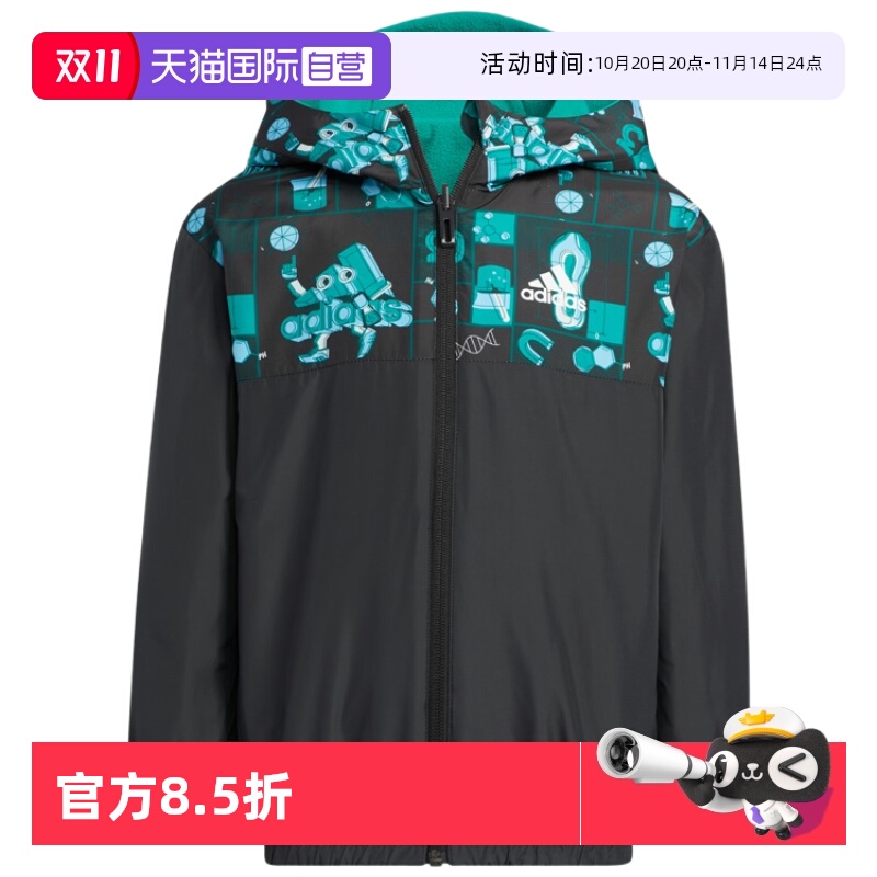 顺丰包邮 正品保证 假一赔四 极速发货