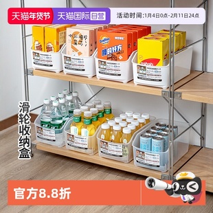 【自营】日本厨房橱柜杂物高处收纳盒桌面带把手零食置物盒储物筐