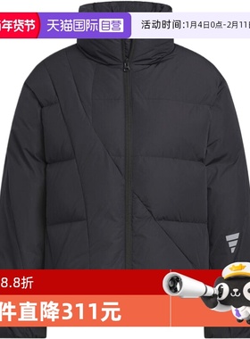 【自营】adidas阿迪达斯女子FUSTL W DJK1运动休闲羽绒服KH1472