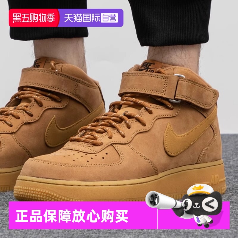 正品保证 顺丰包邮 极速发货 假一罚四