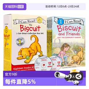 【自营】原版进口I Can Read biscuit小饼干狗29册系列My First biscuit儿童英语启蒙画册分级阅读幼儿用书 课外读物早教绘本书
