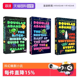 银河系漫游指南三部曲 科幻幽默小说 银河系搭车客指南 Guide 自营 英文原版 Ultimate The Galaxy Hitchhiker the