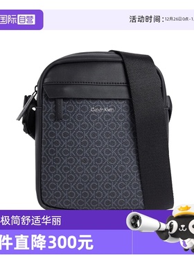 【自营】Calvin Klein/凯文克莱ck 男士单肩斜挎包 LV04D3089G