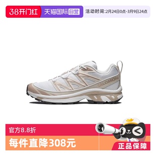 【自营】salomon萨洛蒙 户外休闲徒步鞋男女运动鞋XT-6 EXPANSE