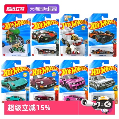 【自营】风火轮合金小车收藏车模招财猫保时捷 911 Turbo沃尔沃