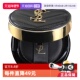 自营 YSL圣罗兰黑色皮革气垫B20遮瑕持久粉底液化妆品