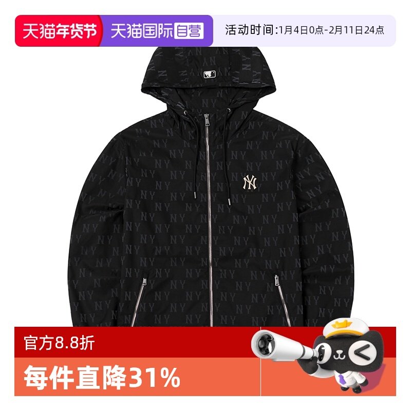 【自营】MLB男装女装连帽夹克外套新款运动套装老花上衣休闲长裤,运动服/休闲服装,运动套装,淘宝优惠券,粉丝福利购,淘宝优惠卷