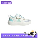 自营 adidas阿迪达斯男小童PARK JR2136 C其它运动鞋