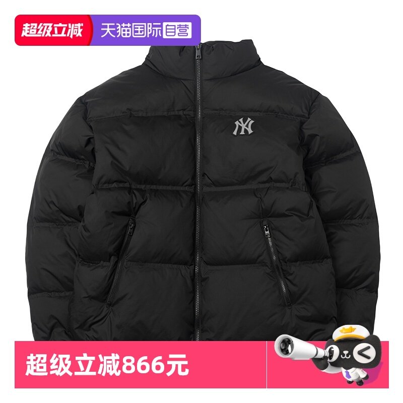 【自营】MLB羽绒服男女装新款简约户外运动服保暖休闲服防风外套,运动服/休闲服装,运动羽绒服,淘宝优惠券,粉丝福利购,淘宝优惠卷