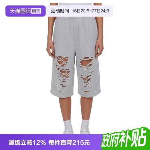 【自营】adidas阿迪达斯三叶草KNIT JORTS女子运动休闲中裤LC6461